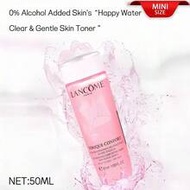 Lancome New Hydrating Softening Toner 50ml [Mini Size]