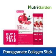 Pomegranate Collagen Jelly Stick / Fish Collagen / Pomegranate