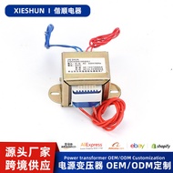 Low Frequency Transformer EI48 Transformer 12W AC Transformer 220V/15V20V Work Frequency Isolation T