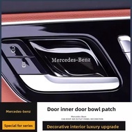 (250724)Car Interior Door Handle Protection Sticker Label Mercedes-Benz GLA/GLB/B-Class/EQA/EQB 2020