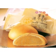 Meigetsudo Hakata Torimon - 10 pieces (without packaging) - Fukuoka souvenir - Monde Selection Gold 