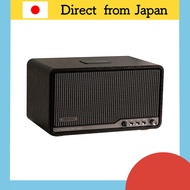 "VGP2025 Summer Award Winner - EDIFIER S300 Bluetooth Speaker, Wireless 80W Output, Hi-Res LDAC HiFi