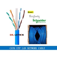 SCHNEIDER / DATWYLER / KINGSWAY Cat6 Ethernet Data Network Cable awg24