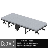 其他品牌 - 功能家用海綿折疊床（80寬灰色-平款不調節）
