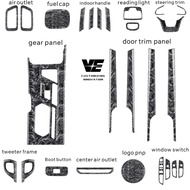 Vemart proton x50 car forged carbon interior accessories