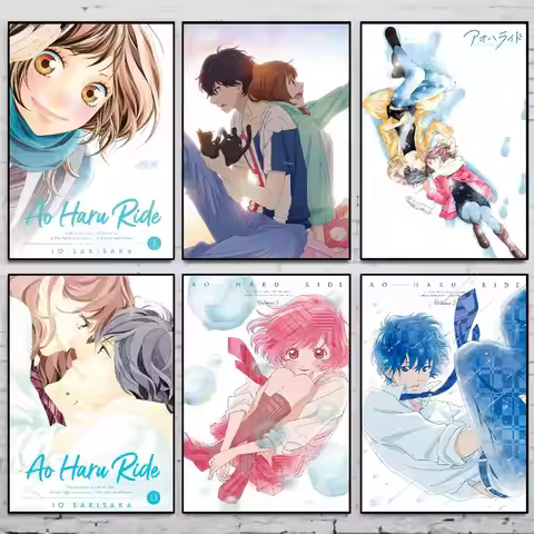 Comic Book Series Ao H-haru R-ride Poster Gallery Prints Self Adhesive Home Decor Decoration Wall De