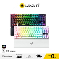 Razer Huntsman V3 Pro TKL Gaming Keyboard White (ENG) คีย์บอร์ดเกมมิ่ง (รับประกันสินค้า 2 ปี) By Lav