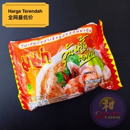 現貨 Ready Stock 泰國Mama Tomyum即食麵 媽媽冬粉 Thailand Mama Tom Yum Instant Noodles Mama Bihun Mama Maggie Me