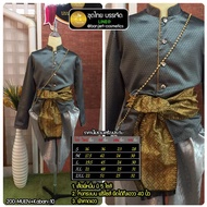 บรรเจิด ชุดไทย 200-MUEN+Kaban-1-10 เสื้อพี่หมื่น มี 5 ไซส์+โจงกระเบน ฟรีไซส์ ยืดได้ถึงเอวว 40 นิ้ว+ผ