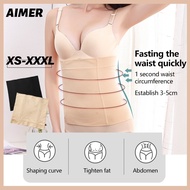 AIMER Stomach Slimming Corset Women's Stomach Slimming Corset Maternity Pants Corset 522