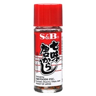 S&B Shichimi Nanami Togarashi 15g Japanese 7 Spice Powder (Assorted Chili Pepper)