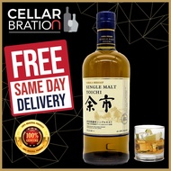 [SAME DAY DELIVERY] Nikka Yoichi Single Malt Japanese Whisky 700ml