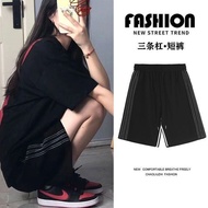 seluar tracksuit perempuan tracksuit woman Striped Wide-Leg Shorts - Lightweight & Comfortable Korea