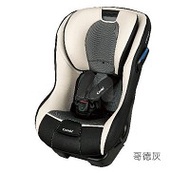 康貝 Combi 嬰幼兒汽車安全座椅New Prim Long S