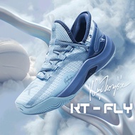 Anta Men Kt Fly Klay Thompson Shoes Basketball Shoes 112321606