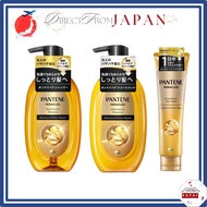Pantene Miracles Bond Repair Series Moisture & Power Repair Shampoo /Treatment /Hair Mask /Shampoo &