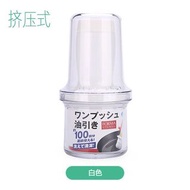日本ASVEL擠壓式矽膠油刷