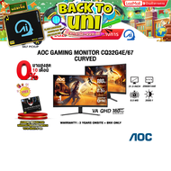 [ผ่อน 0% 6 ด.]AOC GAMING MONITOR CQ32G4E/67 CURVED(VA QHD/180Hz)/ประกัน 3 Years Onsite+ BKK ONLY ไม่