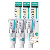 Zero Premium Cares Relax Toothpaste 90g x 3 with Bonus【Bulk Purchase】Ebisu EP-0132