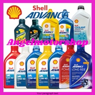 SHELL ADVANCE AX3 SAE40/ AX3 20W40/ AX5 15W40/ AX7 10W40/ AX7 15W50/LONG RIDE 10W40 &amp; POWER 15W50 FULLY SYNTHETIC 4T OIL