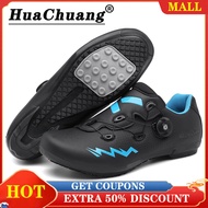 HUACHUANG Non-locking Cycling Shoes for Men and Women Speed MTB Bike Shoes Men Outdoor Sports Sneakers Bicycle Shoes Road Cleats Shoes SPD MTB