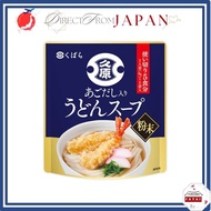 Kubara Ago Dashi Udon Soup Powder Japanese Soup Base Seasoning 【 Direct from Japan 】