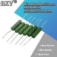 5PCS/LOT RX21 6W Wire Wound Resistance 5% 120R-15K 120R 200R 1K 2.2K 3.3K 4.7K 10K 12K 15K Resistor