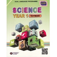 Textbook Science Year 1 - DLP (ISBN: 9789834912550)