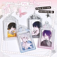 Bowknot Cream Side Transparent PVC Card Holder 10cm Small Card Storage Case Storage Case Gu Mei 12cm
