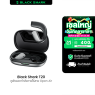 [ใช้คูปอง ลดเหลือ 679 บ.] Black Shark T20 หูฟังออกกำลังกายไร้สาย Open Air Bluetooth 5.3 กันน้ำ กันฝุ