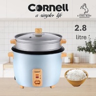 CORNELL Nasi Periuk CRC-1801 1.8Litre / CRC-2801 2.8 Litre  Steam Tray Glass Lid  Non Stick Pot