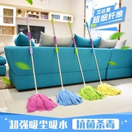 Microfiber mops household dust-MOP wood floors twist water saving butuo push absorbent cloth mops mo
