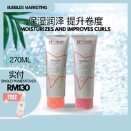 IForm Wonder Silk/Miracle Defrizzer 270ml Curl Cream Hair Oil Anti-frizz Moisturizing Dryness 造型卷发霜头