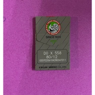 Japanese DOx558 phoenix eye button needle, 10 pieces