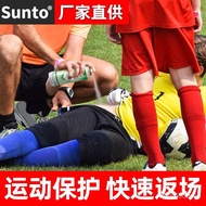 Cooling Ice Pack Injured Cold Muscles Frozen Sports Spray Freezing Spray Football Sprain Cooling Ice