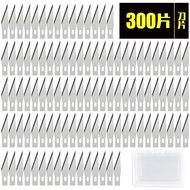 Engraving Blade/Mobile Phone Film Rubber Stamp/11/Engraving Blade Box/Blade