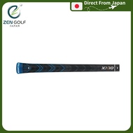 XXIO ELEVEN genuine grip for MP1100 XXIO11 (for driver)