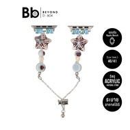 Blue Box Apple Watch Strap Series 6 7 8 9 SE1 SE2 (40/41mm) Beach By BB Beyond D-Box