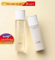 100% original SHISEIDO ELIXIR bouncing moisture Lotion SP I/II/III 170ml moisture emulsion SP I/II/I