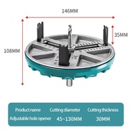 45MM-135MM Woodworking Hole Opener Woodworking Cutting Tool Adjustable Hole Saw Opener