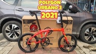Sepeda Lipat Polygon Urbano 3 sparepart 23JZ1