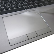 [Ezstick] HP ZBook Fury 16 G10 Mousepad Touchpad Protector