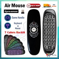 ▥♕♈C120 All In One 2.4G Air Mouse Rechargeable Wireless Remote Control Keyboard