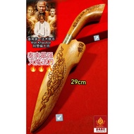 泰国佛牌“灭魔法刀”_泰国国师-阿赞偏，保证100%原庙正品