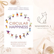 Circular Happiness by Pawan Kumar