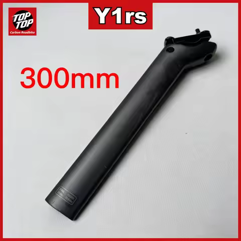 Y1rs 300mm seatpost, T1100 carbon fiber, compatible with road bike frames