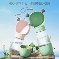 Hot SaLe Dog Outing Water Cup Portable Drinking Water Apparatus Water Bottle Drinking Water Bottle Dog Walking Water and