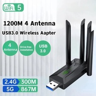 USB Wifi Dual Band 4 Antenna High Gain USB 3.0