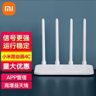 小米（MI）路由器家用4C 智能4天线mini迷你无线wifi穿墙王 小米路由器4C-官方标配