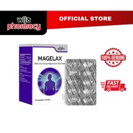 ELDON NUTRITION MAGELAX MAGNESIUM GLYCINATE (100MG ELEMENTAL MAGNESIUM)
